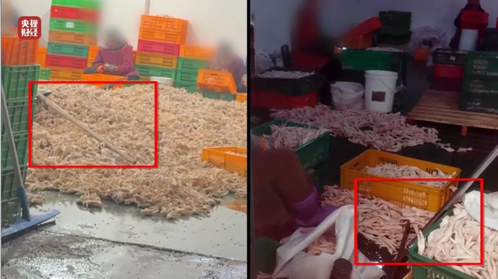 Bên trong xưởng sản xuất chân gà "hot trend" Trung Quốc: Tẩy trắng bằng oxy già và hàng tấn hoá chất, chân gà chất đống trên nền đất bẩn - Ảnh 4