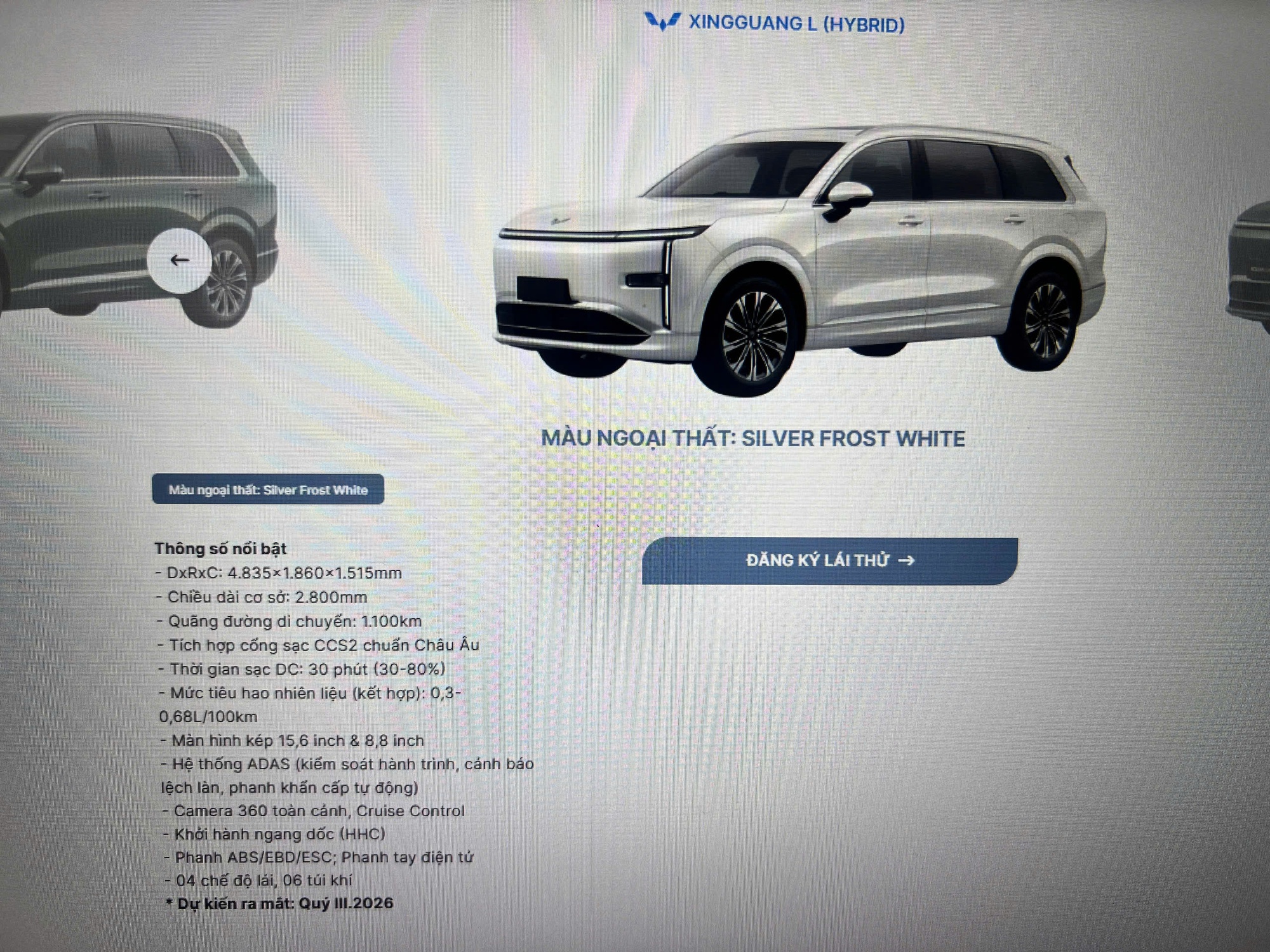 Wuling 'úp mở' loạt xe mới 2026 tại Việt Nam: Từ xe điện mini đô thị đến SUV hybrid cỡ lớn, có xe chỉ tốn 0,3L/100km - Ảnh 4