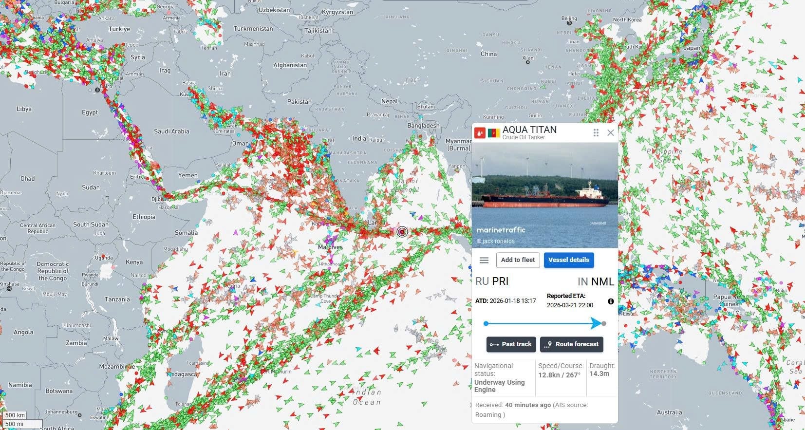 Phát hiện 1 tàu chờ dầu Nga đang trên đường vận chuyển hàng cho đối tác Trung Quốc thì bất ngờ 'quay xe' đi về phía Ấn Độ - Ảnh 3