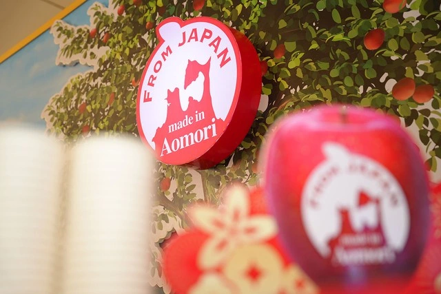 Táo Aomori và chiến lược bền vững hơn một thập kỷ tại Việt Nam - Ảnh 1