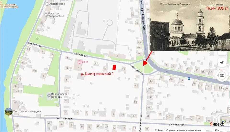 Lâu lắm rồi nước Nga mới tìm thấy kho báu lớn như vậy: Nắp tự vỡ, vàng ở đâu tuôn ra “xối xả như mưa” - Ảnh 4