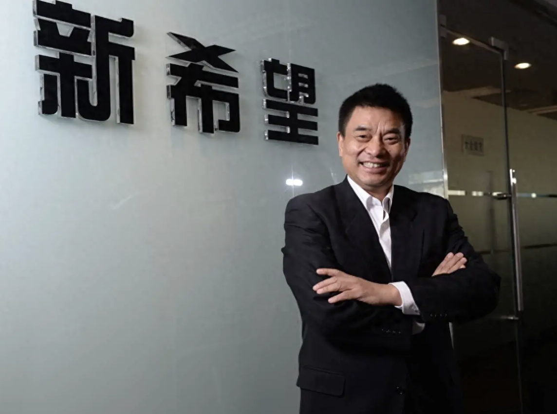 Từ đại gia nổi tiếng đến “nợ như chúa chổm”: Ông trùm thức ăn chăn nuôi ôm khoản nợ hơn 300 nghìn tỷ, riêng tiền lãi đã hơn 6 nghìn tỷ/năm - Ảnh 1