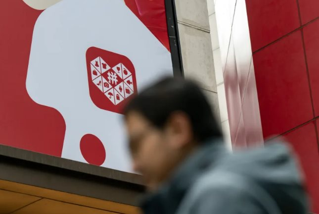 Bê bối chấn động ngành giao đồ ăn: Chiếc bánh sinh nhật phanh phui 67.000 cửa hàng 'ma', lộ hệ sinh thái ‘bán lại đơn hàng’ gây choáng - Ảnh 1