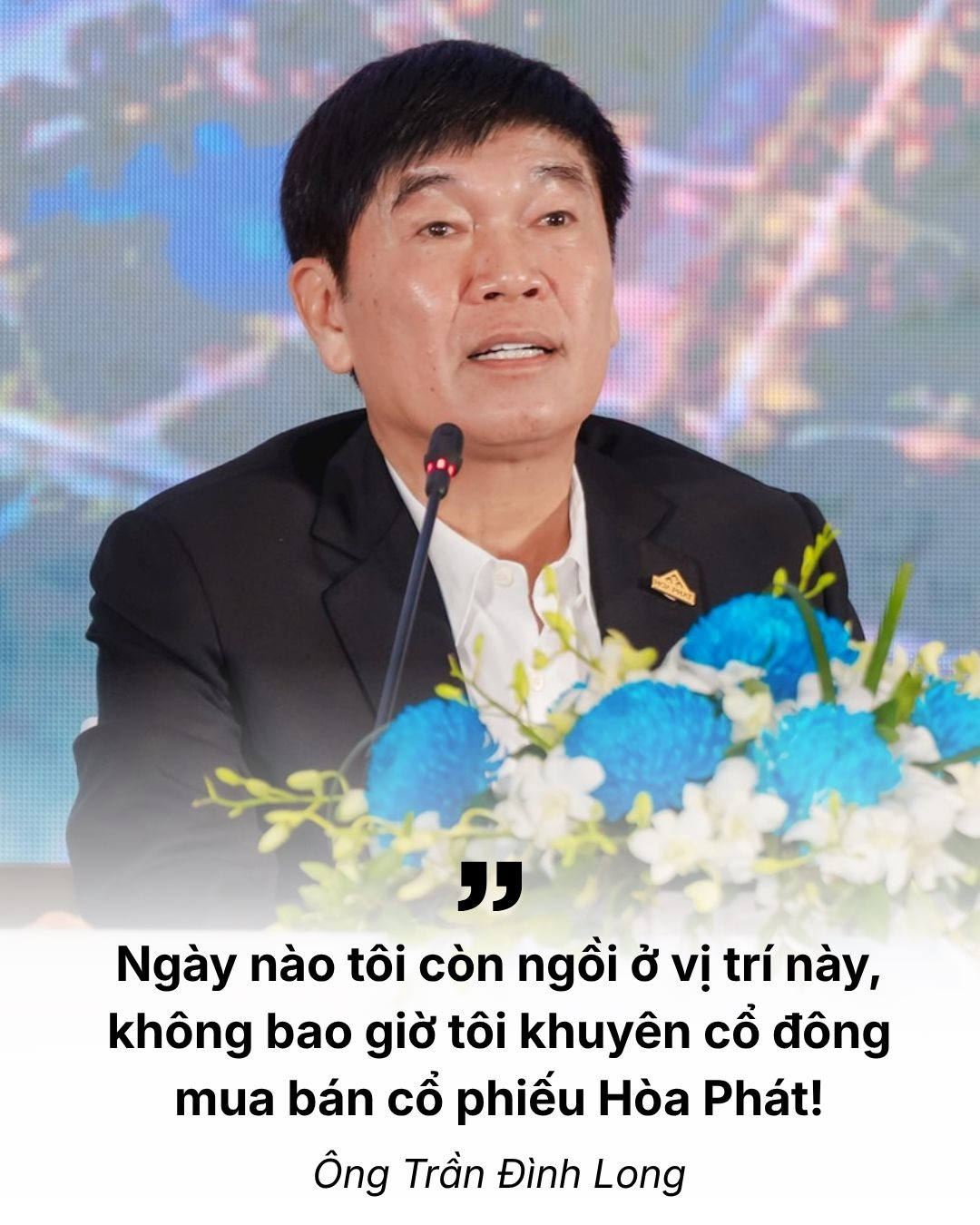 Phát ngôn gây chú ý về cổ phiếu mùa Đại hội: Ông Trương Gia Bình “thông cảm”, tỷ phú Trần Đình Long gây sốc - Ảnh 2