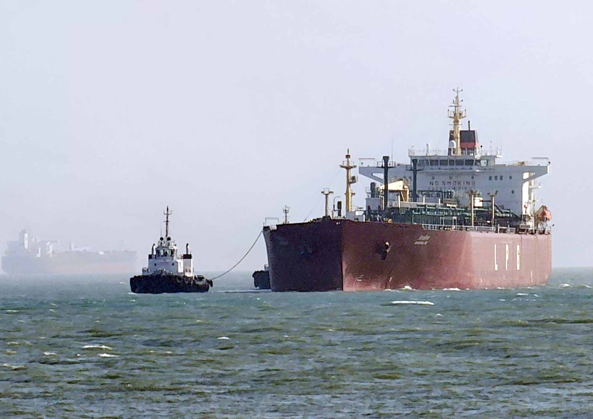 Trung Quốc lên tiếng về eo biển Hormuz - Ảnh 1