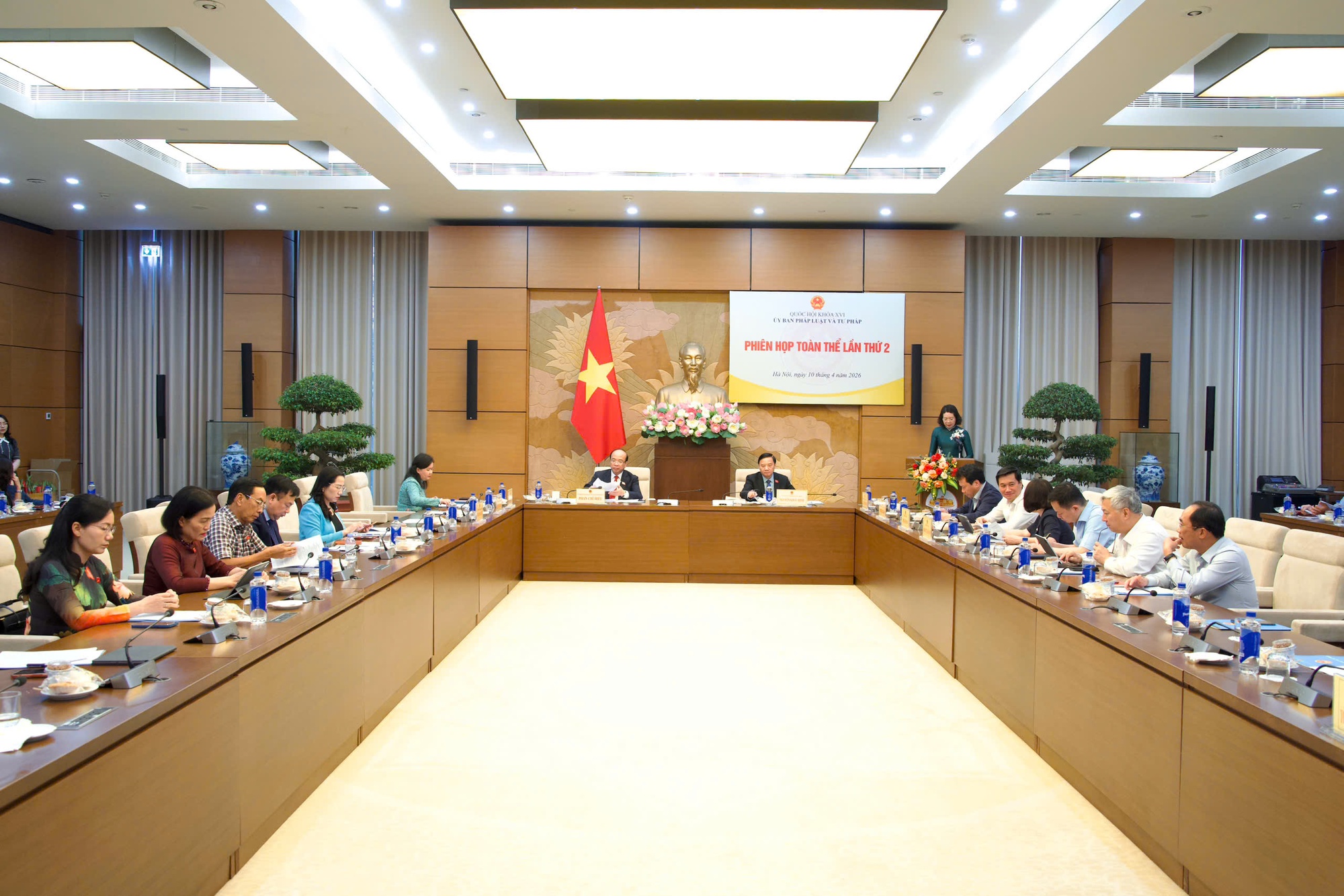 Xem xét Đề án thành lập THÀNH PHỐ ĐỒNG NAI trực thuộc Trung ương - Ảnh 2