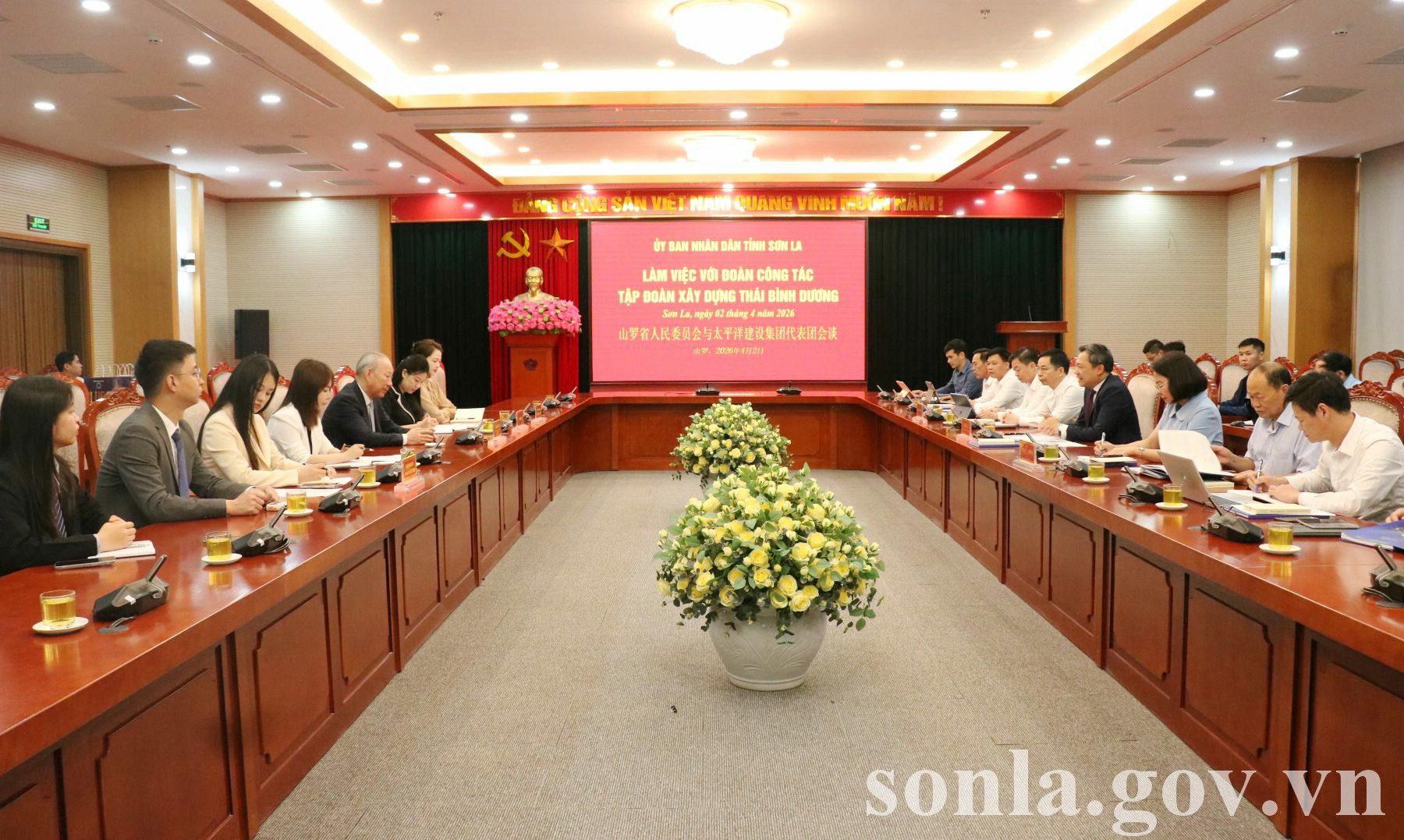 'Ông lớn' Trung Quốc cùng Vingroup xây cầu Tứ Liên trình bày ý tưởng, phương án đầu tư cao tốc tại tỉnh rộng nhất miền Bắc - Ảnh 1