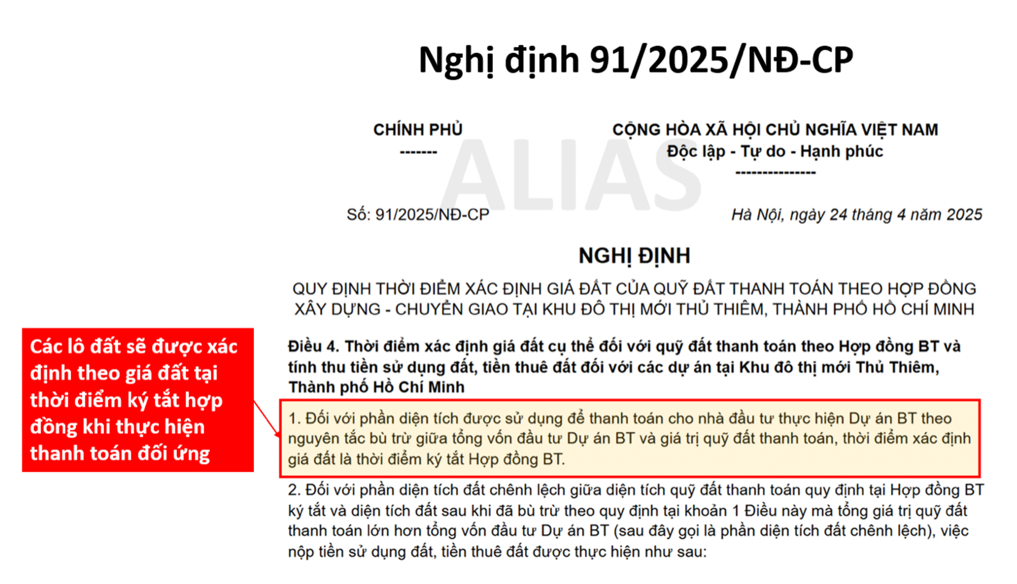 Toàn cảnh quỹ đất của “ông trùm” Thủ Thiêm: Rộng gấp 4 lần bến Bạch Đằng, giá thị trường gấp hàng chục lần giá vốn - Ảnh 4