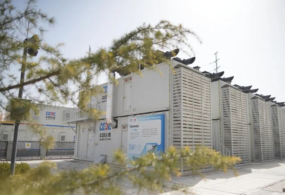 Một thành phố Trung Quốc từ bỏ dầu mỏ, "phất lên" nhờ một thứ khác: Đến phương Tây cũng không theo kịp - Ảnh 2