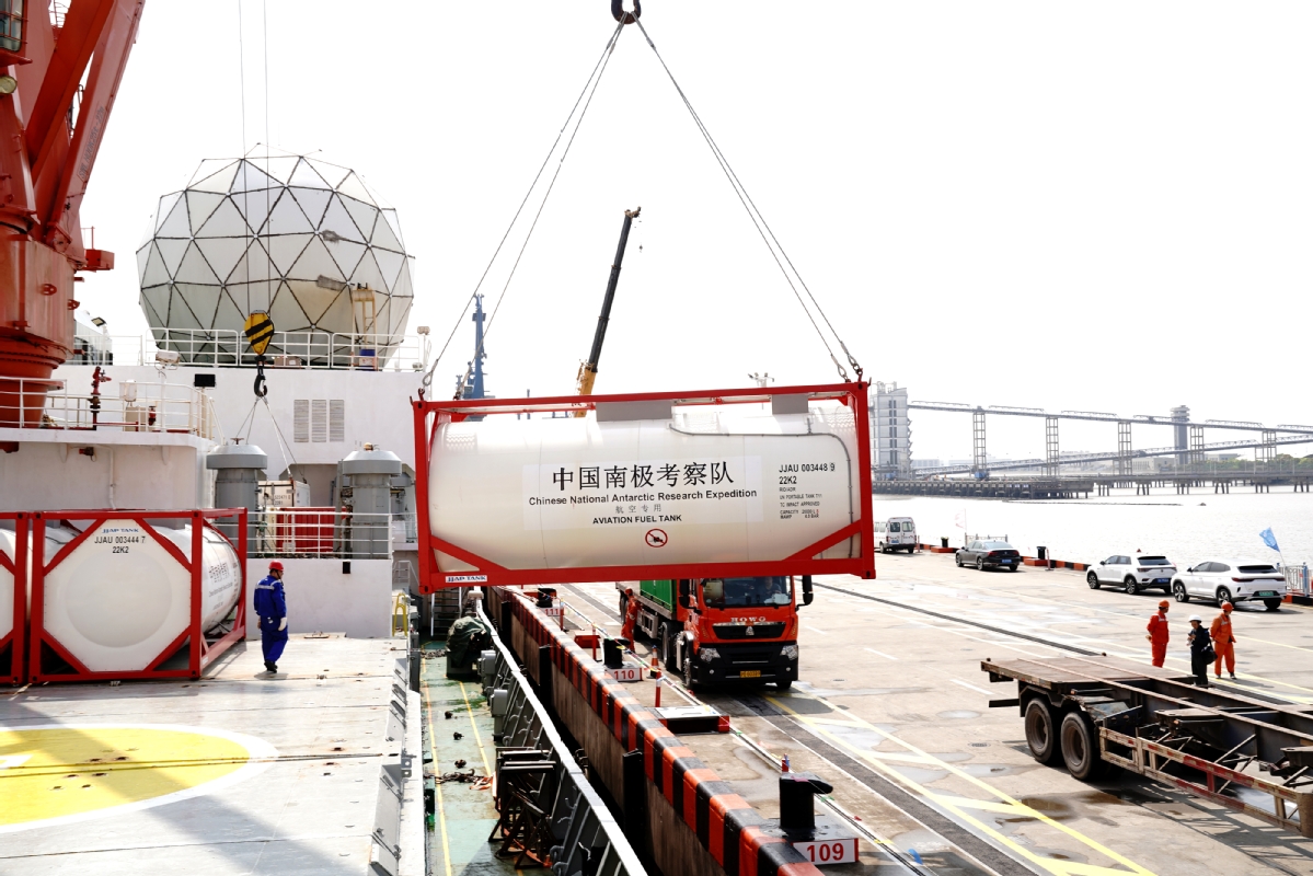 Trở về sau 160 ngày, vượt hơn 63.000 km, "Rồng Tuyết" mang về vô vàn tin vui cho Trung Quốc - Ảnh 1