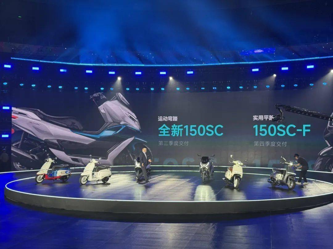 CFMoto 150SC-F gây sốc với tin đồn giá dưới 40 triệu đồng, nguy cơ làm đảo lộn phân khúc xe tay ga 150cc - Ảnh 4