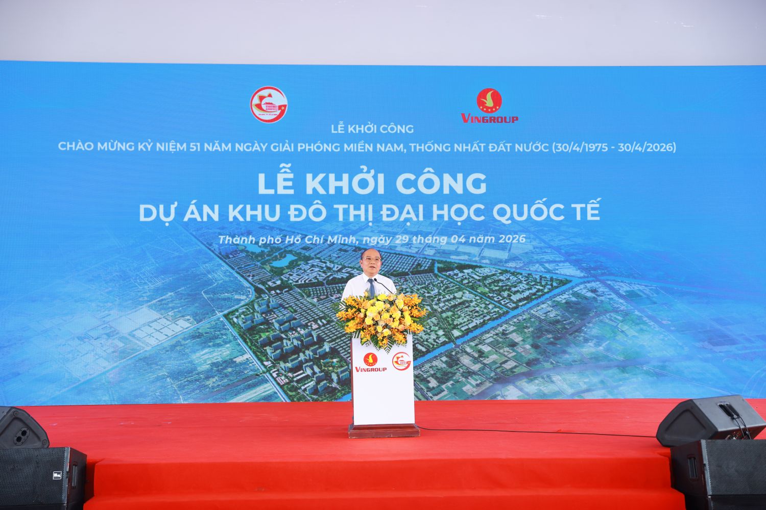 Khu đô thị Đại học Quốc tế của tỉ phú Phạm Nhật Vượng có những gì? - Ảnh 1