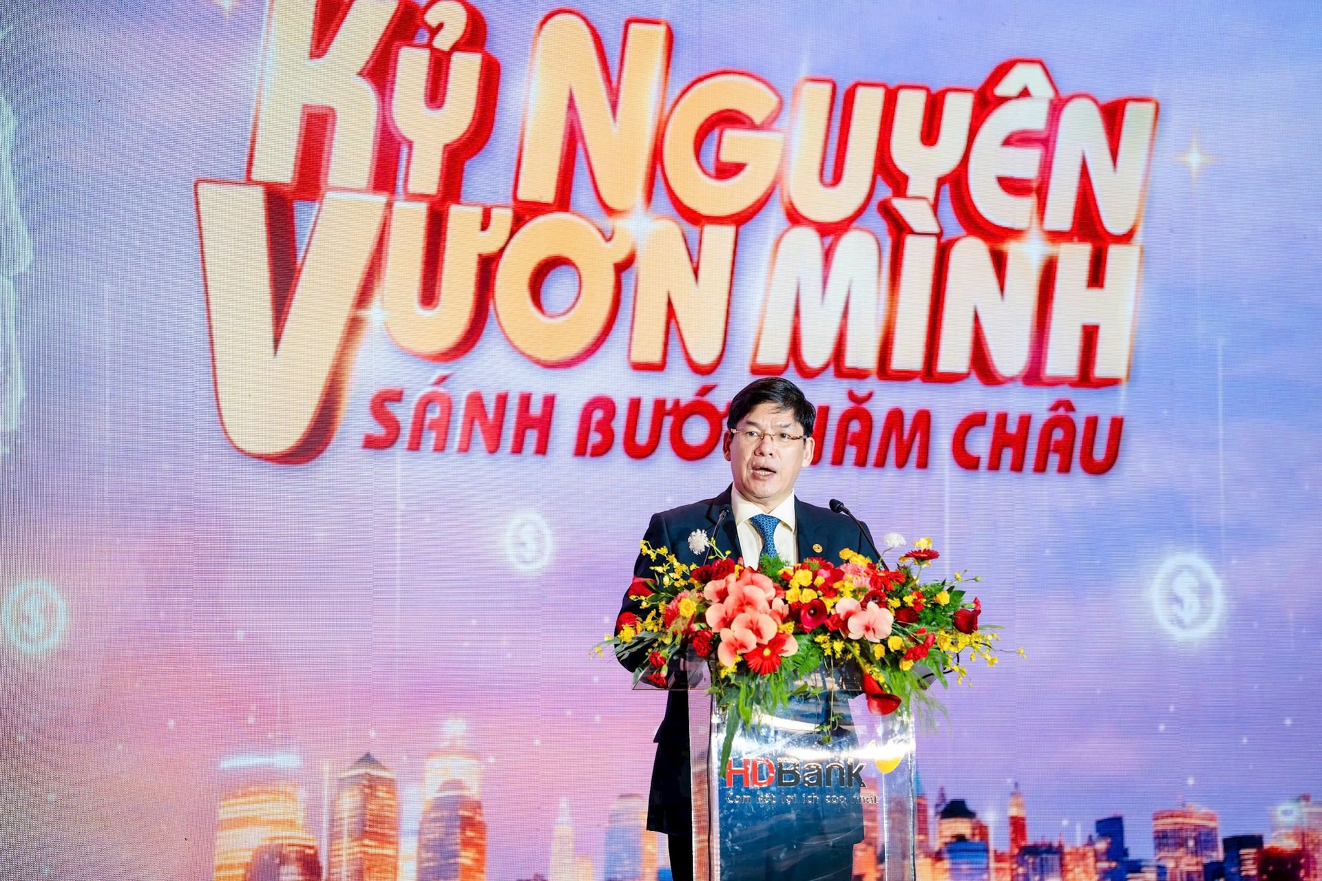 ĐHĐCĐ HDBank 2026: Lợi nhuận kế hoạch tăng 41%, quy mô tiệm cận 1,2 triệu tỷ đồng, mở rộng hợp tác quốc tế và phát hành riêng lẻ thu hút nhà đầu tư nước ngoài - Ảnh 4