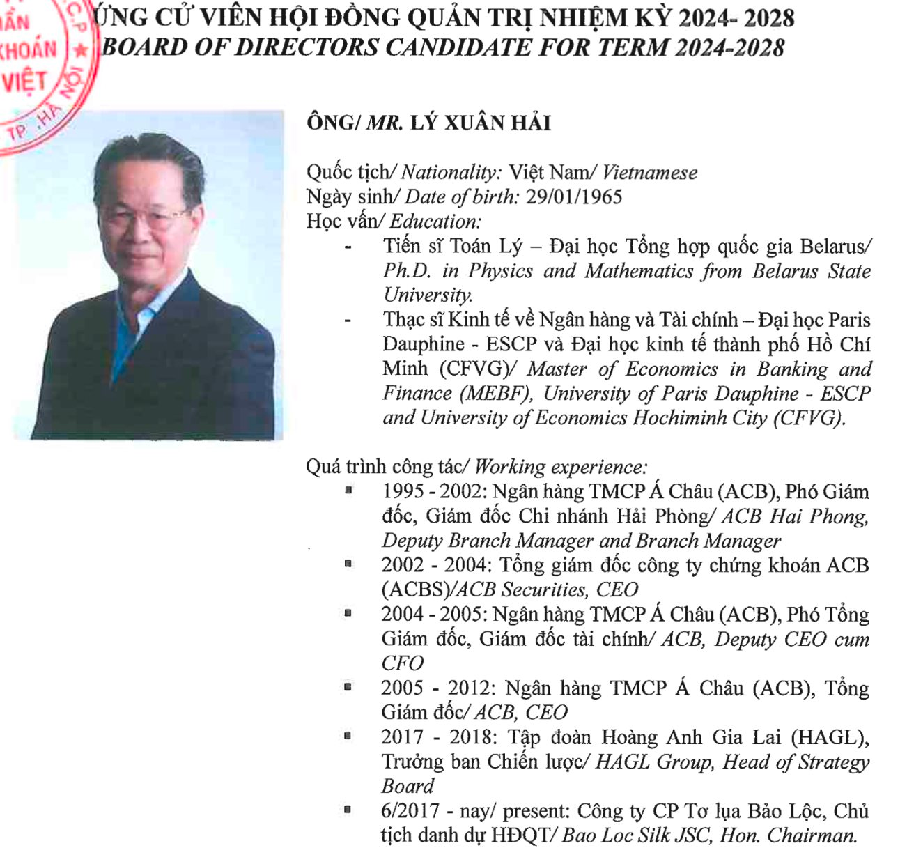 Cựu CEO ACB Lý Xuân Hải "tái xuất" tại một công ty chứng khoán - Ảnh 1