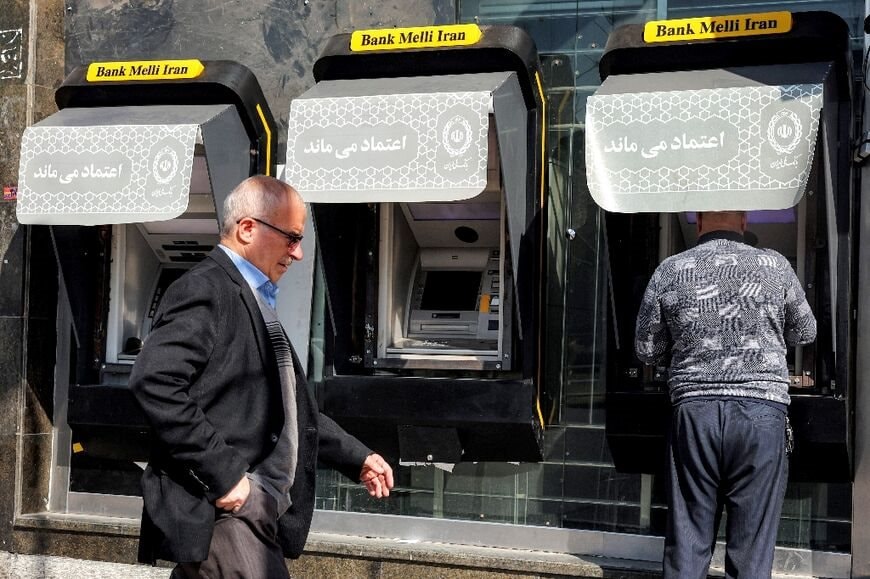 Kinh tế Iran “khó chồng khó” tăng trưởng GDP gần như bằng 0, một viên thuốc giờ lên hơn 3,5 triệu đồng - Ảnh 3