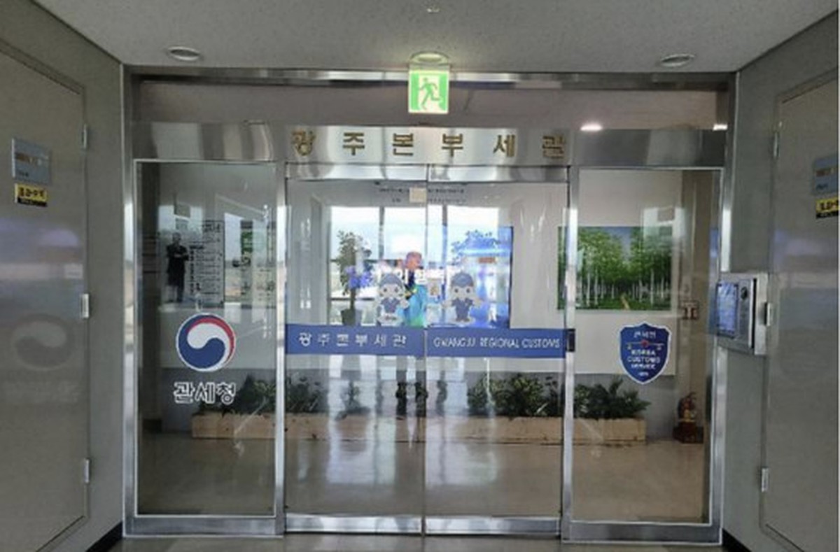 Nhóm người Việt điều hành đường dây "rửa tiền" 5.000 tỷ đồng tại Hàn Quốc, thủ đoạn khá tinh vi