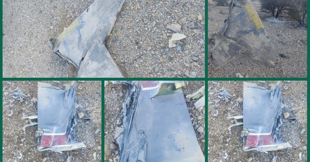 Iran tuyên bố bắn hạ F-35 Mỹ trên không phận; "máy bay mắt thần" phơi xác