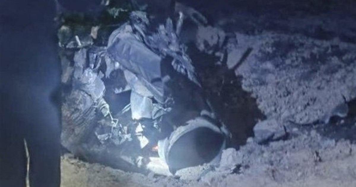 Iran tuyên bố bắn rơi thêm máy bay chiến đấu Mỹ