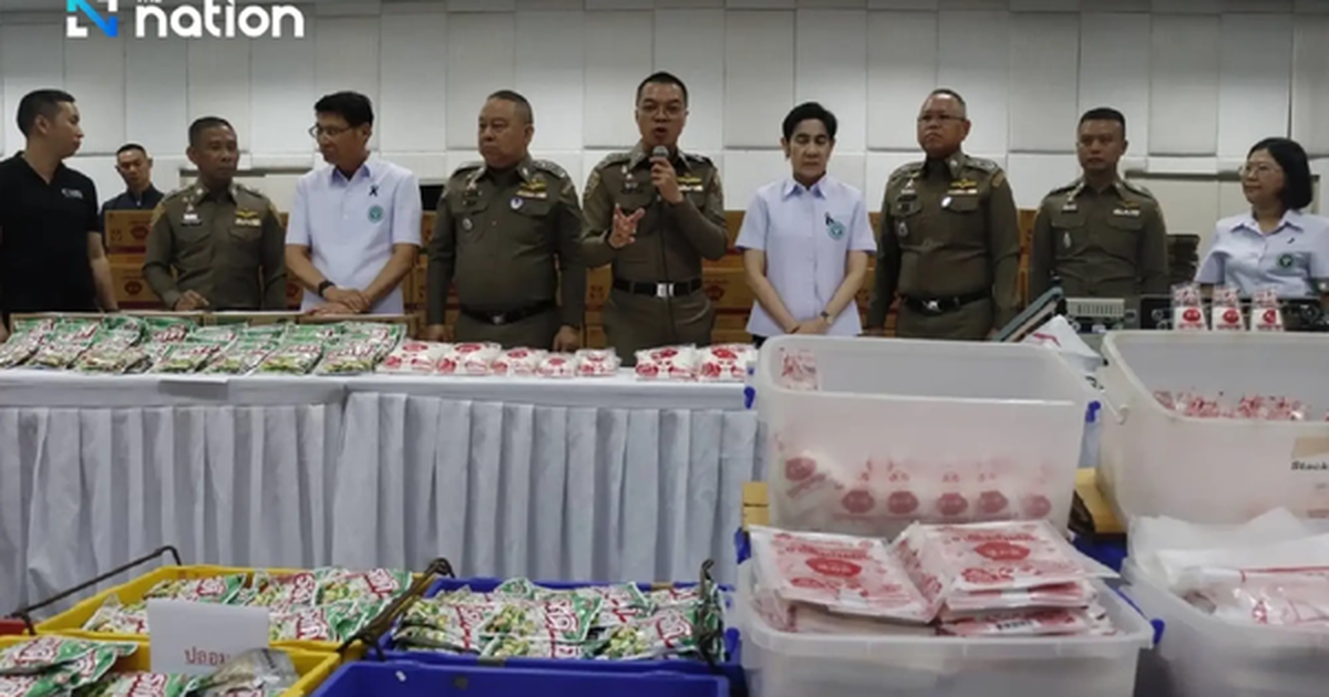 Đột kích một căn nhà sau 3 tháng theo dõi, công an triệt phá đường dây sản xuất bột ngọt giả quy mô lớn, tịch thu gần 25.000 sản phẩm