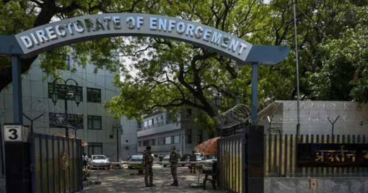 Đột kích phòng giám đốc công ty bất động sản, tịch thu gần 8 tỷ đồng tiền mặt chất đống và trang sức, phát hiện mô hình lừa đảo hơn 1.500 tỷ đồng