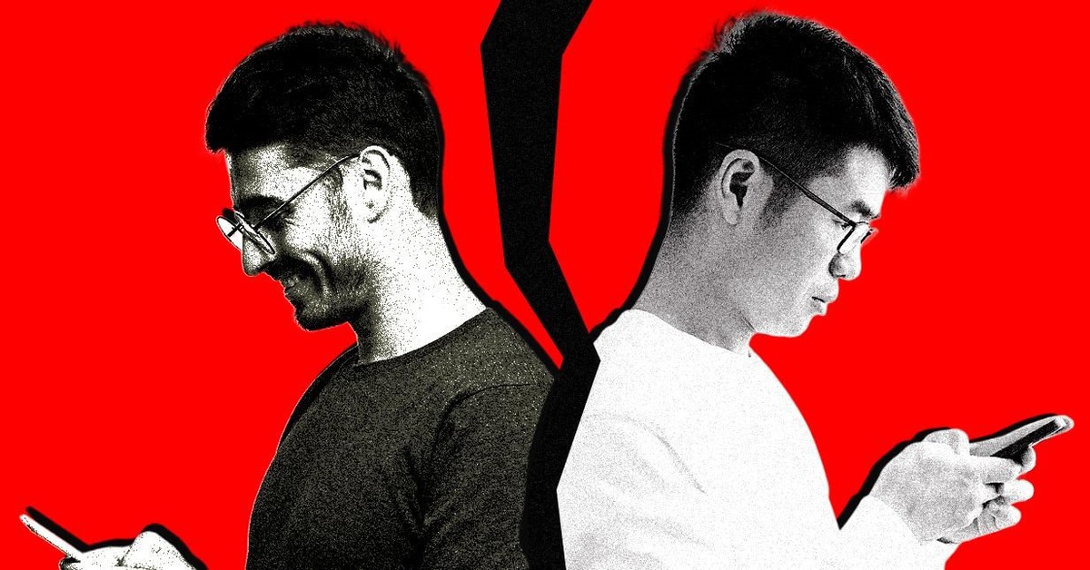 Bí mật bên trong mạng xã hội 300 triệu người dùng hàng tháng của Trung Quốc, sắp phải "chia đôi nền tảng"