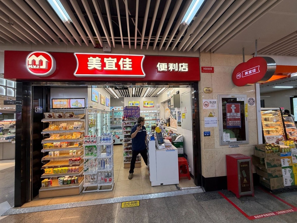 Cơn địa chấn trên thị trường bán lẻ: 'Vua cửa hàng tiện lợi' Trung Quốc với 40.000 điểm bán đổ bộ Việt Nam