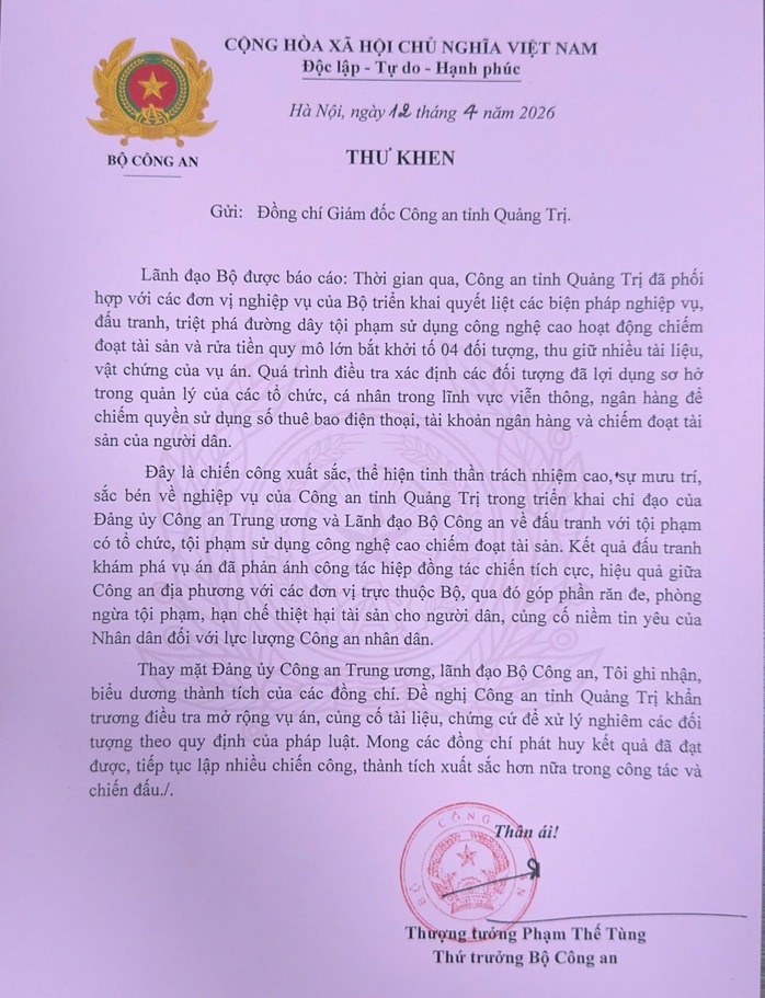 Bắt 4 đối tượng dùng thủ đoạn tinh vi chiếm đoạt 23 tỉ đồng - Ảnh 2