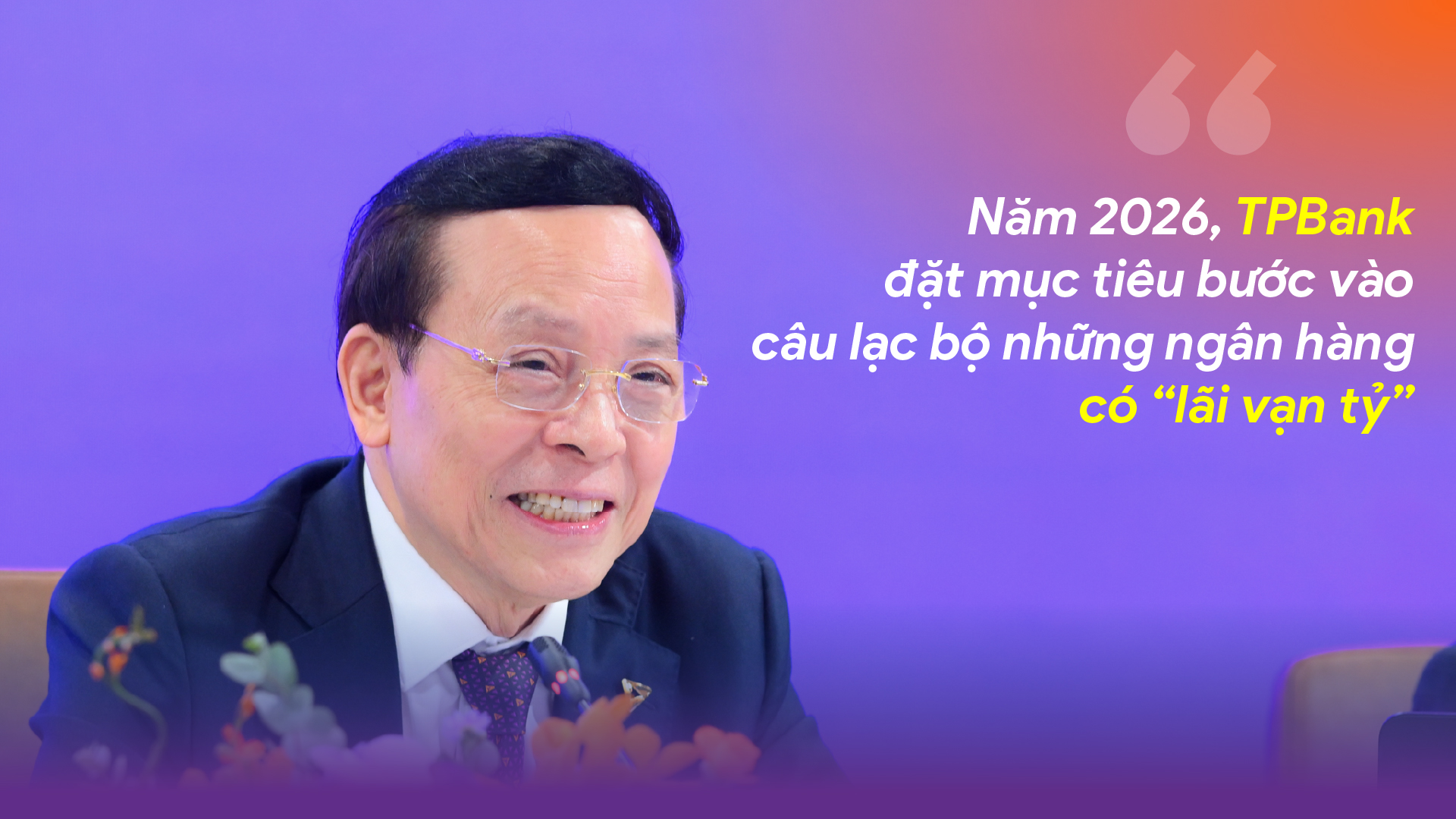 “Niềm tin khách hàng là thứ không thể mua được” và loạt câu nói ấn tượng về AI của lãnh đạo TPBank - Ảnh 2