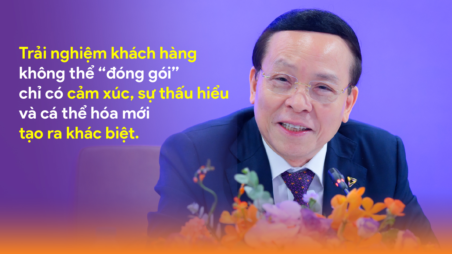 “Niềm tin khách hàng là thứ không thể mua được” và loạt câu nói ấn tượng về AI của lãnh đạo TPBank - Ảnh 6