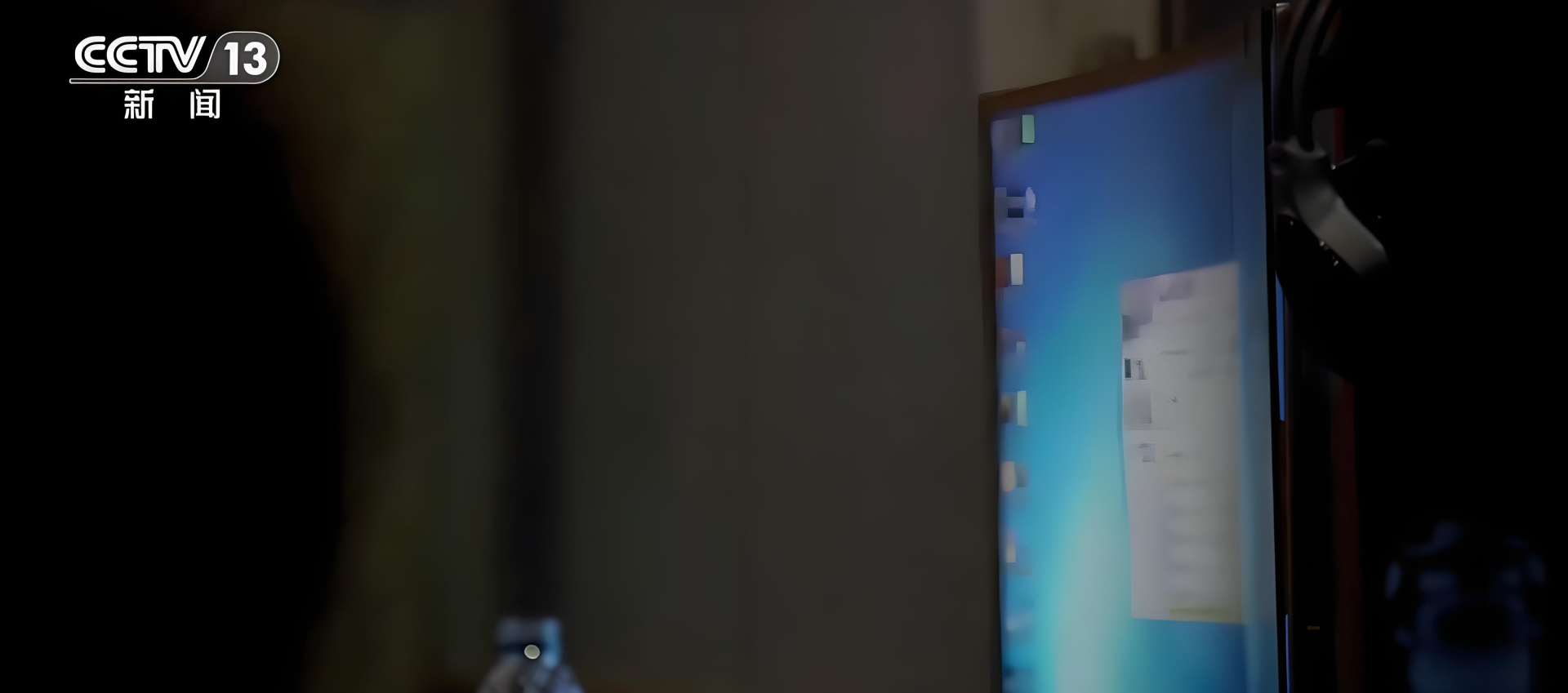 Học sinh trường chuyên tham gia đường dây đưa người vượt biên trái phép, khi bị bắt trong tài khoản có hơn 770 triệu - Ảnh 3