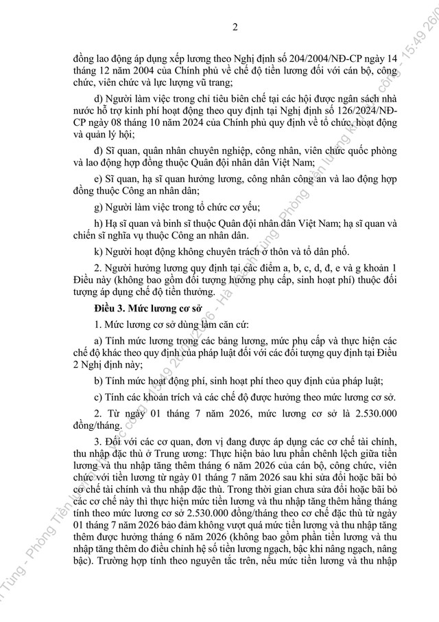 TOÀN VĂN: Dự thảo Nghị định quy định mức lương cơ sở, chế độ tiền thưởng đối với cán bộ, công chức, viên chức và lực lượng vũ trang - Ảnh 2