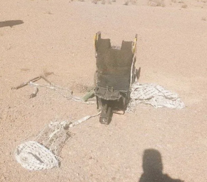 Chiến dịch nghẹt thở giải cứu phi công Mỹ giữa vòng vây quân Iran - Ảnh 2