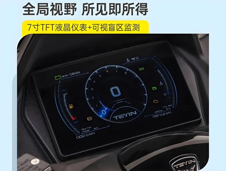 Chưa đến 50 triệu đã có thể mua được xe tay ga sở hữu loạt công nghệ khủng và ngoại hình y hệt Yamaha XMAX - Ảnh 4