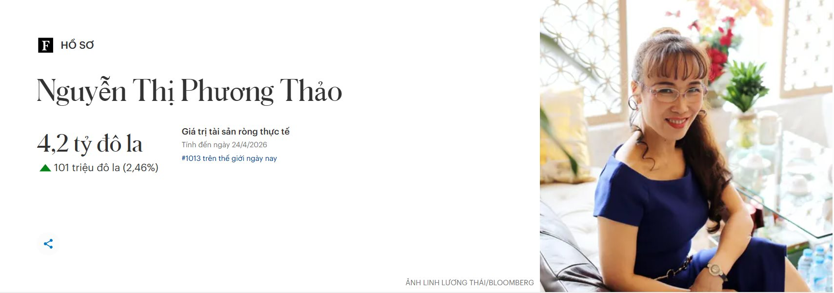 Tỷ phú Nguyễn Thị Phương Thảo trở thành nữ giáo sư giàu nhất Việt Nam từ khi nào? - Ảnh 1