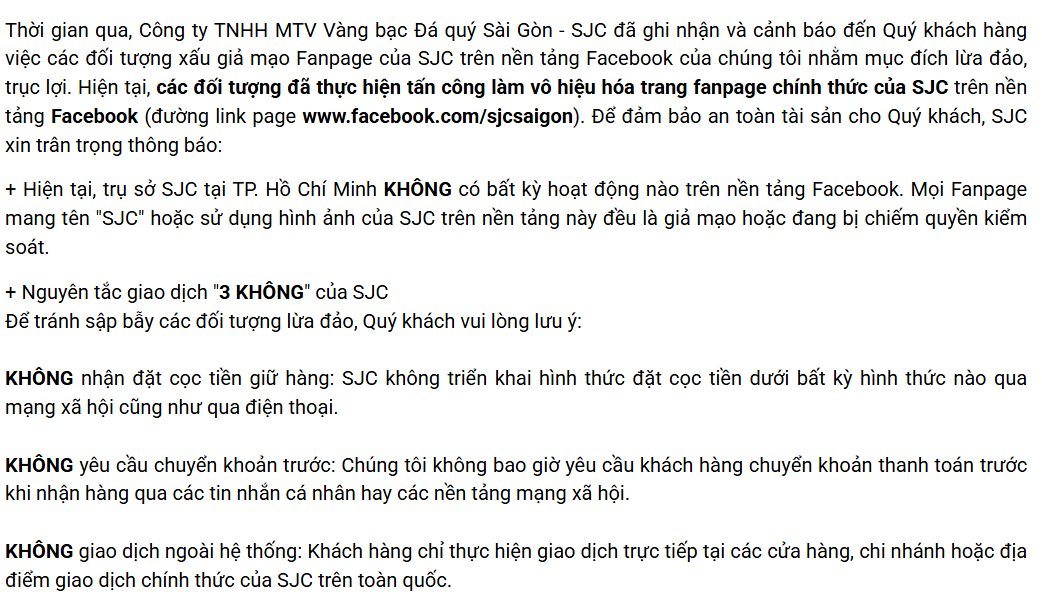 Vàng bạc SJC phát thông báo KHẨN, yêu cầu khách hàng lưu ý đặc biệt điều này để tránh mất tiền - Ảnh 1