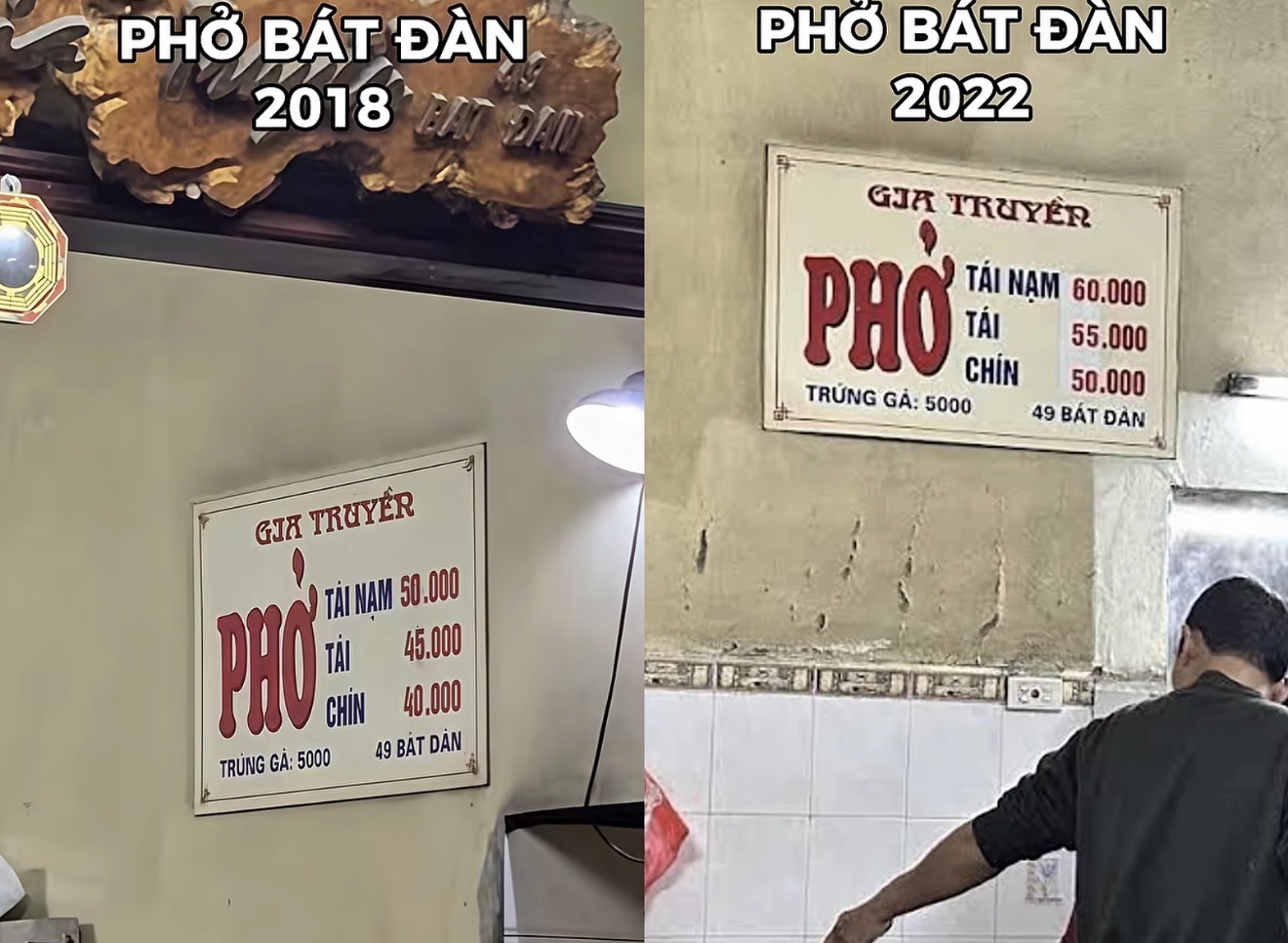 Phở Bát Đàn tăng giá chóng mặt sau 20 năm, chỉ có quả trứng là còn nương tay với ví tiền của thực khách - Ảnh 2