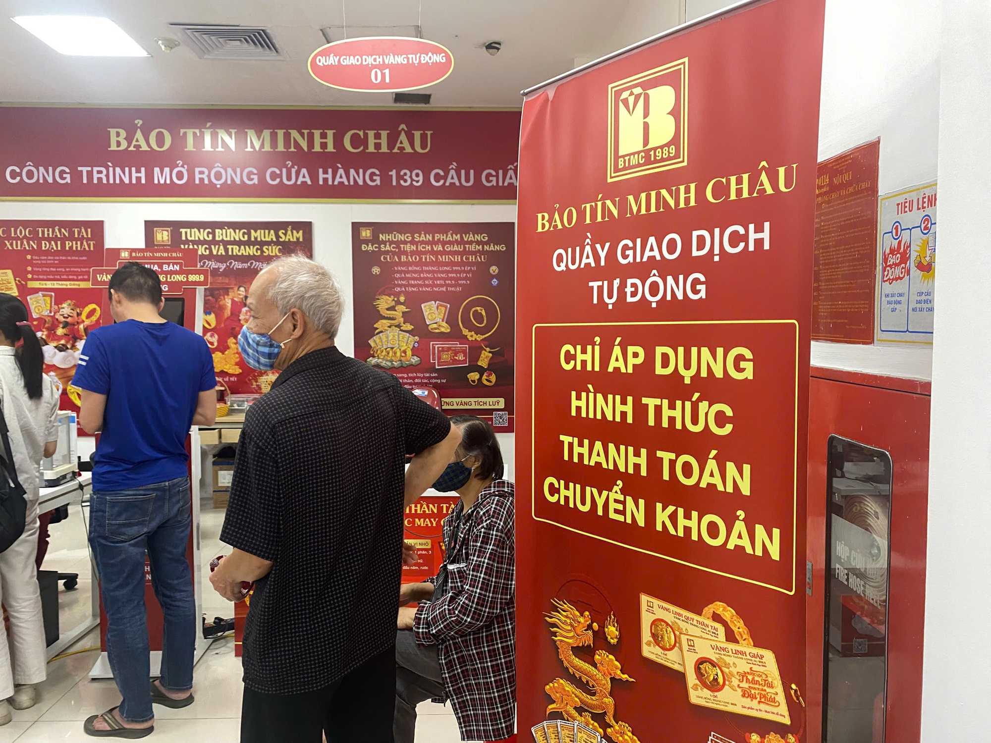 Sau khi ông Vũ Minh Châu bị khởi tố, Bảo Tín Minh Châu hoạt động mua - bán vàng thế nào? - Ảnh 4