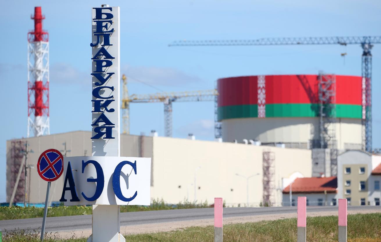 Nga chuẩn bị mang "kỳ quan hạt nhân chủ lực" sang nước láng giềng: Viết tiếp đột phá 58 tỷ kWh điện sạch - Ảnh 3