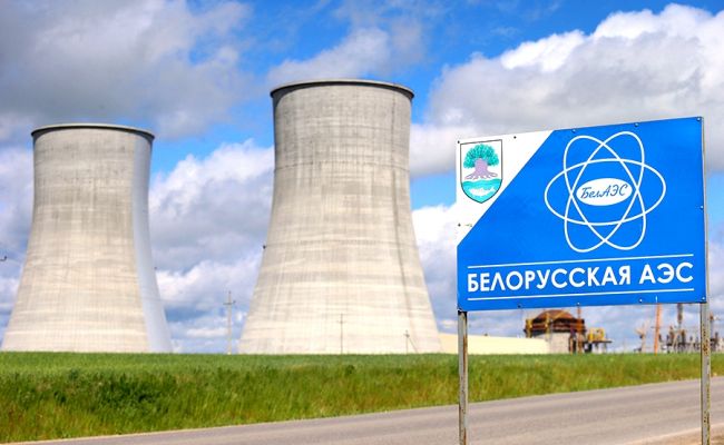 Nga chuẩn bị mang "kỳ quan hạt nhân chủ lực" sang nước láng giềng: Viết tiếp đột phá 58 tỷ kWh điện sạch - Ảnh 4