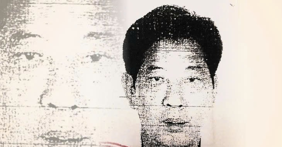 Kêu gọi ông Nguyễn Thế Bình, cựu chủ tịch một ngân hàng, đầu thú