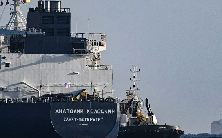 Mỹ gia hạn miễn trừ với dầu thô Nga - Ảnh 1