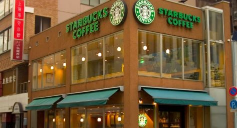Trở thành chuỗi cà phê 2.000 cửa hàng lớn nhất Nhật Bản chỉ nhờ 1 bức thư xuyên Thái Bình Dương: Cách Starbucks dùng 30 năm để 'lấy lòng' người châu Á - Ảnh 2