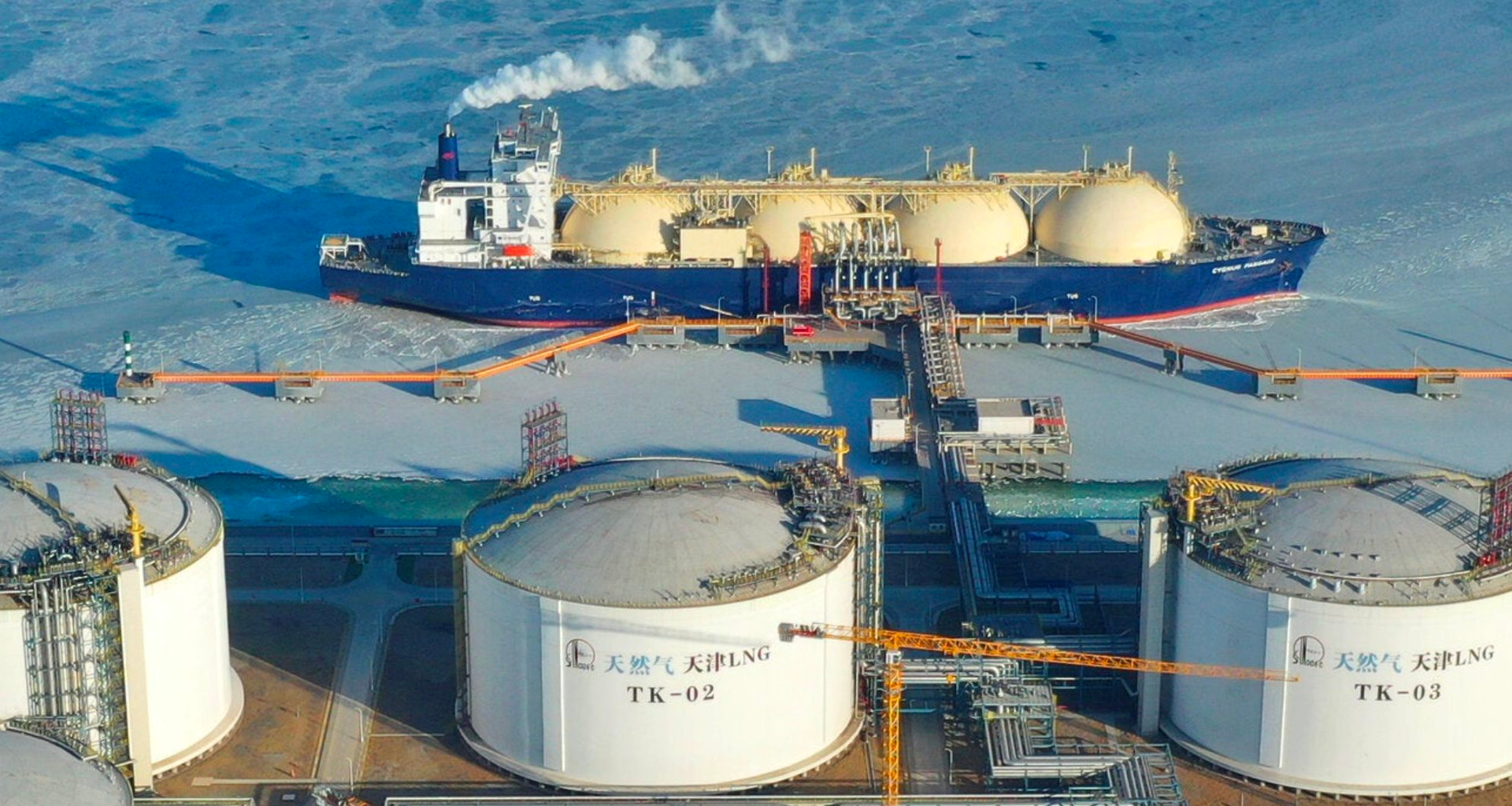 Giữa lúc cả thế giới 'khát' năng lượng, Nga đang chào bán LNG với giá thấp hơn 40% bình thường cho nền kinh tế 43 nghìn tỷ USD - Ảnh 1