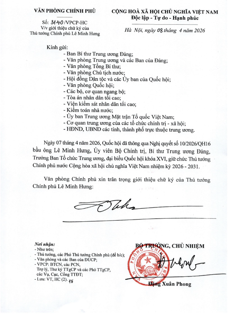 Giới thiệu chữ ký của Thủ tướng và các Phó Thủ tướng Chính phủ nhiệm kỳ 2026-2031 - Ảnh 1