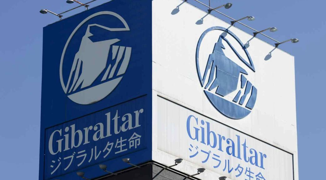 Công ty con của Prudential đối mặt loạt cáo buộc sai phạm, nhân viên chiếm dụng vốn của khách hàng: Chuyện gì đây? - Ảnh 1