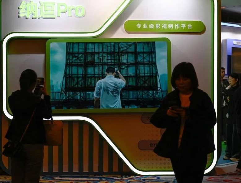 Sau chatbot và AI Agent, Trung Quốc đang bùng nổ ‘cơn sốt vàng’ mới, giá trị thị trường lên tới 36 tỷ USD - Ảnh 2