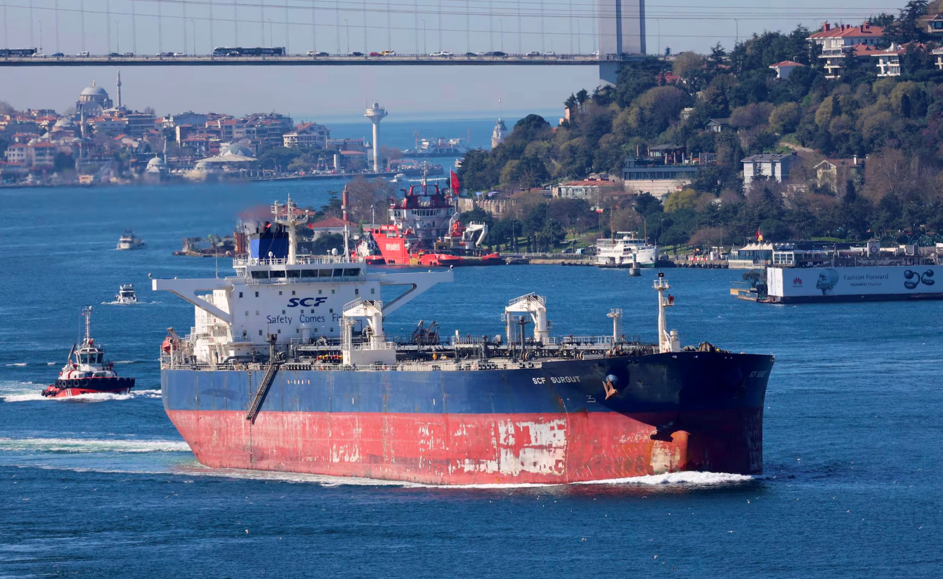 Hai tàu chở hơn nửa triệu thùng dầu Nga đang chuẩn bị cập bến một nước Nam Mỹ bất ngờ quay đầu, đi thẳng đến châu Á - Ảnh 1