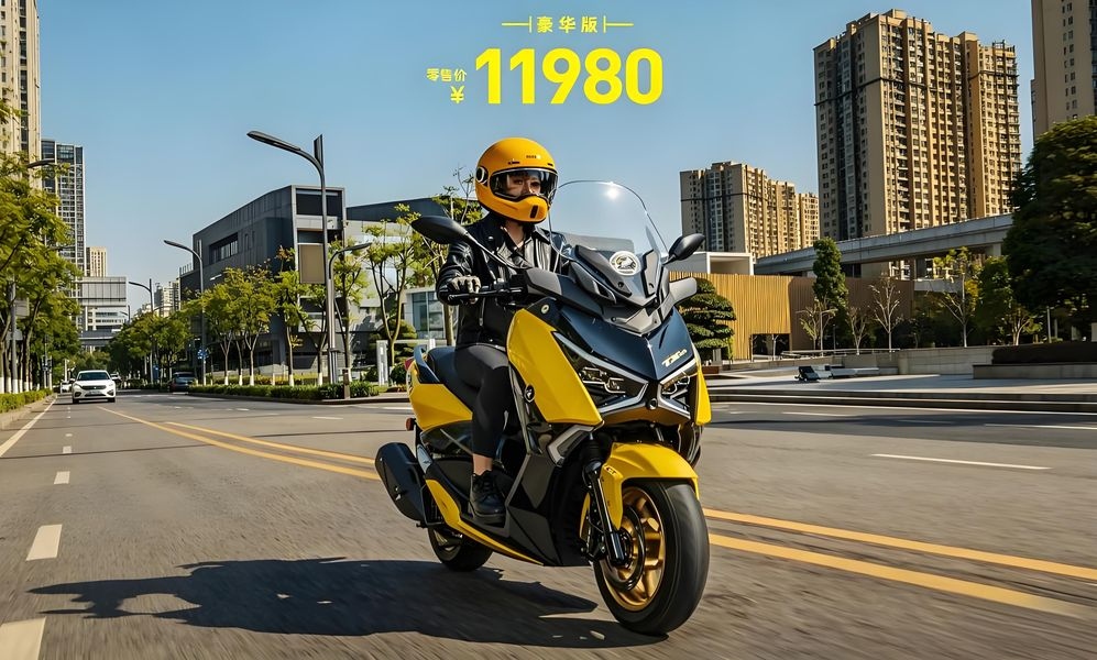 Chưa đến 50 triệu đã có thể mua được xe tay ga sở hữu loạt công nghệ khủng và ngoại hình y hệt Yamaha XMAX - Ảnh 1