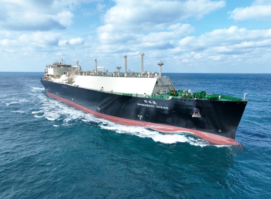 Lần đầu sau 2 tháng căng thẳng, chuyến hàng đầy tải âm thầm vượt Hormuz dưới 'chế độ ẩn danh' hướng thẳng tới một quốc gia châu Á - Ảnh 1