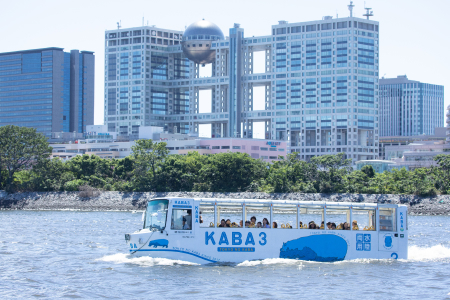 Quên Tesla đi, Nhật Bản sở hữu hàng loạt siêu phương tiện độc đáo chứa đầy “công nghệ” thách thức mọi địa hình - Ảnh 3